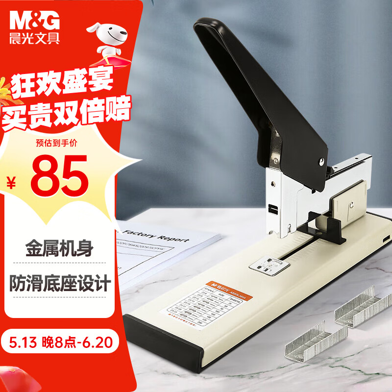 ���� ����� 200ҳ����