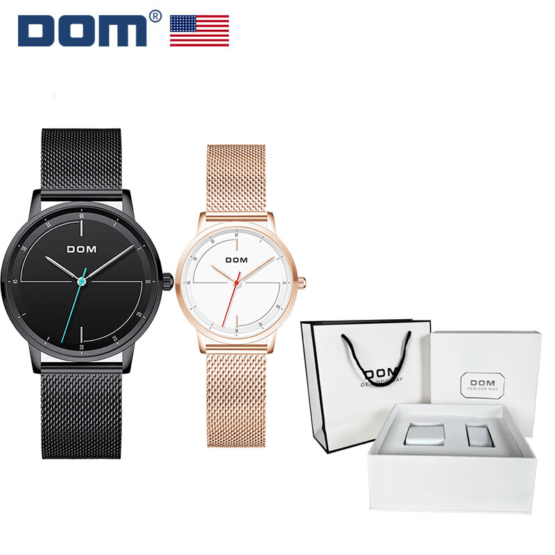 DOM腕表坚守139道生产工序手表时尚爱意设计情侣水石英对表 M-1546BK-1M+G-1547G-7M-白侣