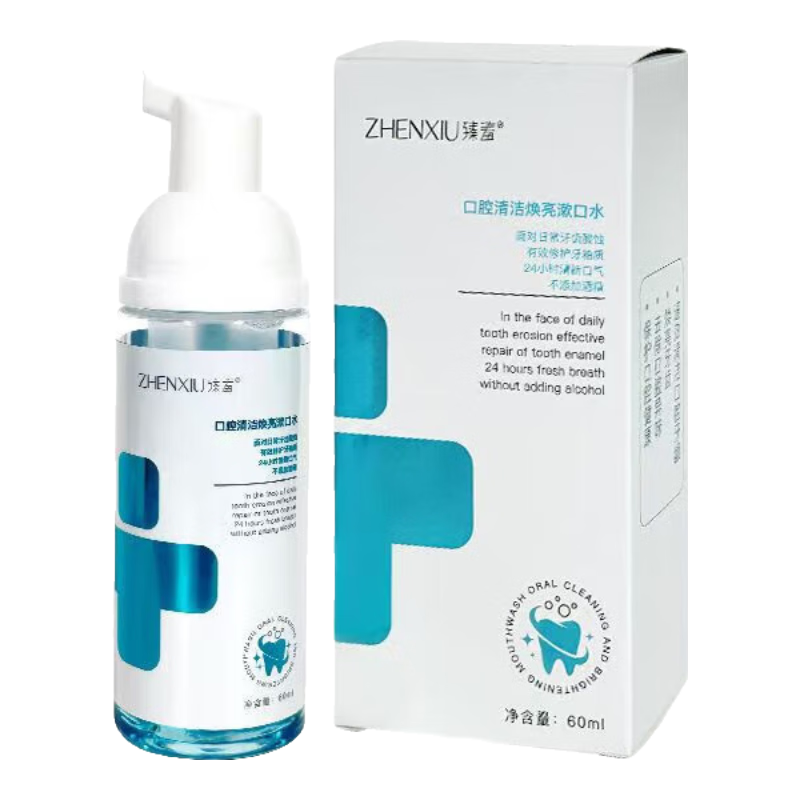 ڲ߿ǻˮ60ml¿ˮЯڳˮ пǻˮ20.8Ԫ