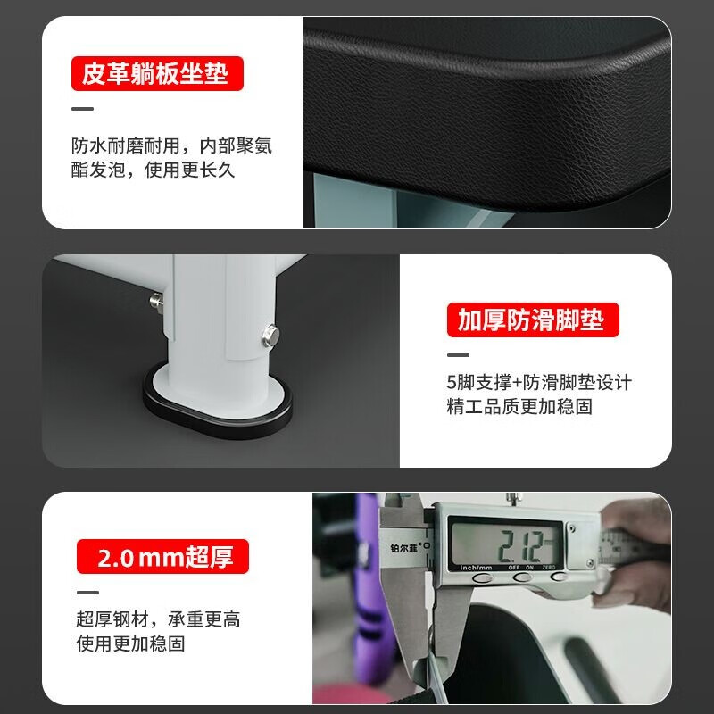 综合训练器排名前十名品牌，这10款功能全，助力全面锻炼