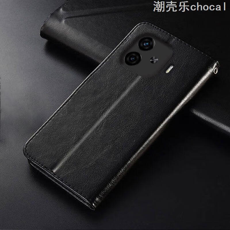 萌玐IQOOZ9Turbo长续航版手机壳软硅胶V2352GA翻盖式皮套全包防摔中年 钱包款-绅士黑+送黑色短绳 iQOO Z9 Turbo长续航版
