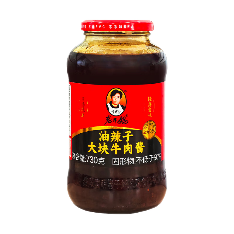 ���ڲ������ջ����ϸ��� �����Ӵ��ţ�⽴730g  59.9Ԫ