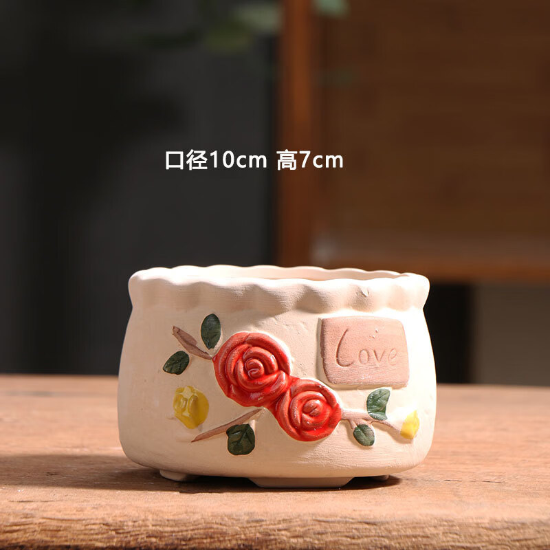 艷陽玫瑰多肉花盆陶瓷簡(jiǎn)約家用陽臺(tái)陶土粗陶花盤小號(hào)陶盆 艷陽圓形1個(gè) 粗陶