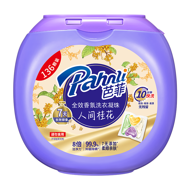 �ŷ�ϴ������ ����� 8g*136�� ��ǻ �־����� ���ܿ�ϴϴ����Һ 89Ԫ