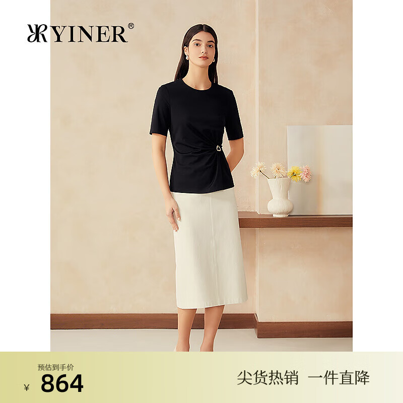 音儿（YINER）【天丝系列】2025夏季新款显瘦小蛮腰毛针织衫轻上衣 黑色 XL