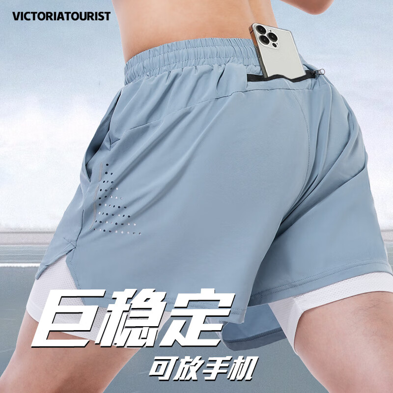 ���ڲ�����VICTORIATOURIST�˶��̿����ļ���˿�ٸɿ�͸���ܲ����ӱ�����ɽ������������ֿ� 54.9Ԫ