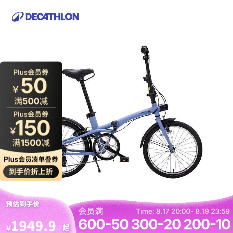 �Ͽ�ٯ���г�Fold500�۵����г�ͨ�ڵ���20��-4872243