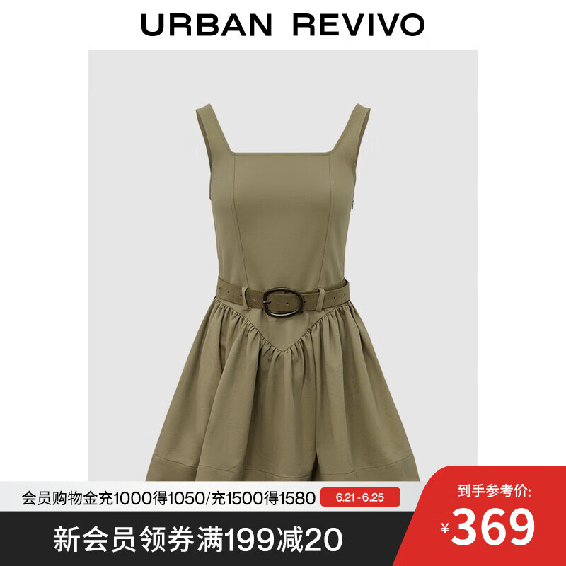 UR2025夏季新款女装复古休闲腰带装饰无袖连衣裙UYL750083 橄榄绿 M