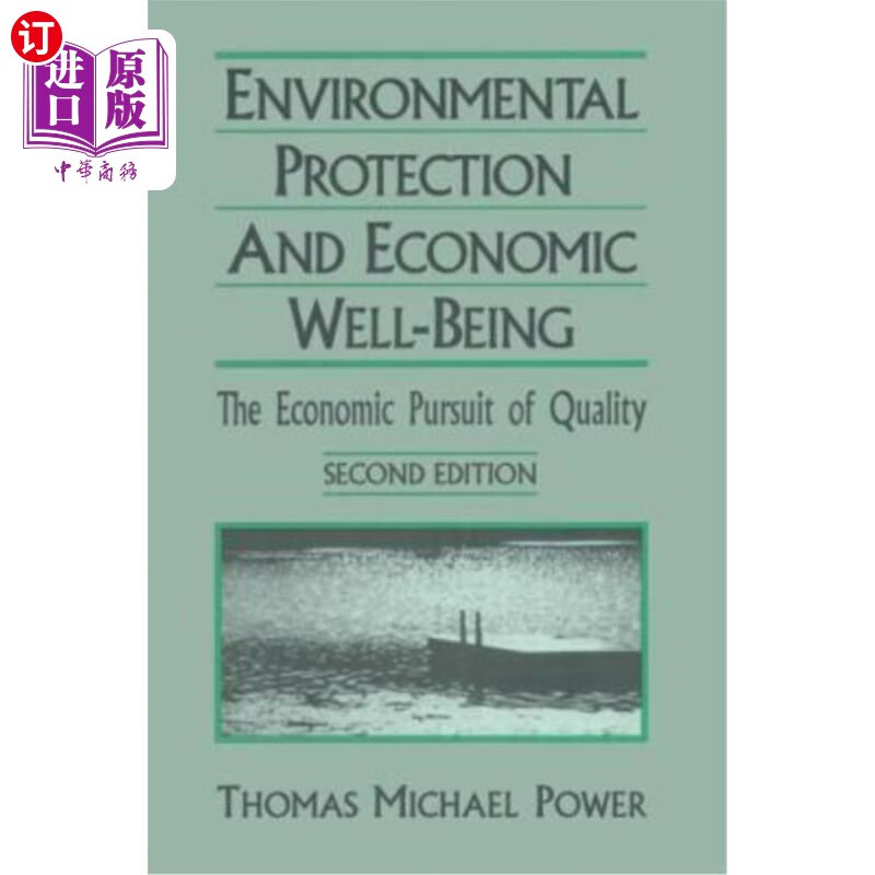 environmental protection: economic pursuit of 经济发展与环境保护