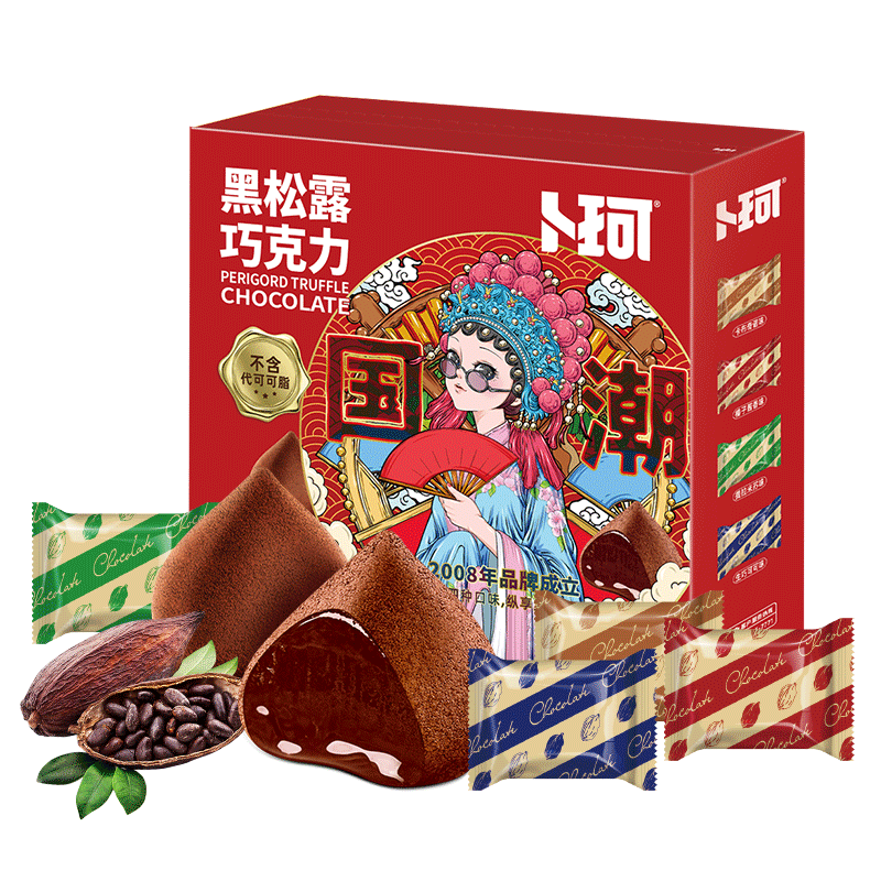 ������� ����¶�ɿ��� 500g Լ100�� �������ɿ�֬ ������ʳ �������� ������19.41Ԫ