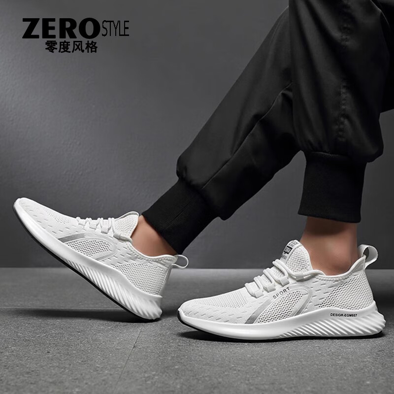 零度风格·ZERO STYLE轻奢男鞋2026新款透气运动鞋男网面软底轻便防滑鞋子男休闲鞋 黑色 【品牌限量款】 44 【标准皮鞋码】