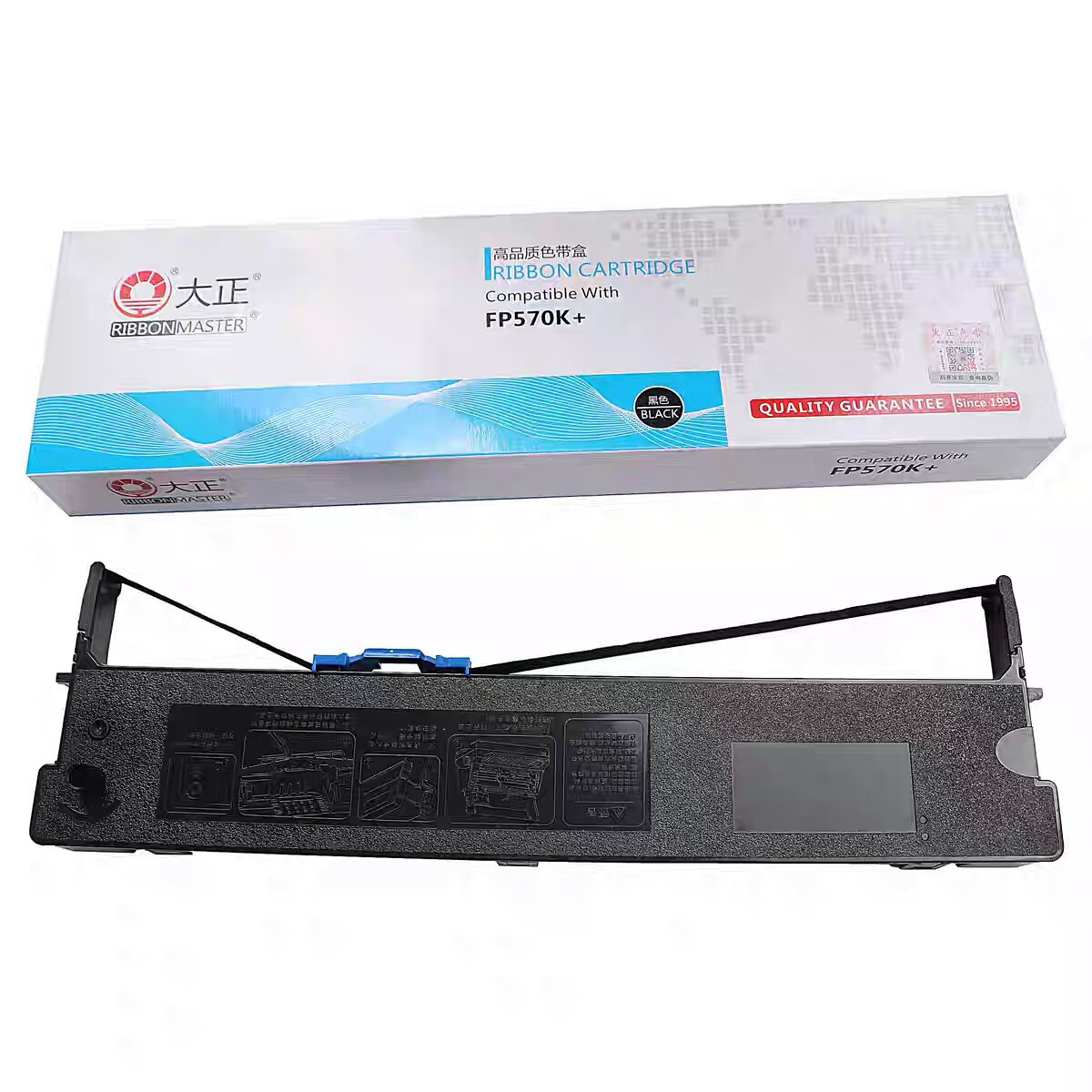 大正JMR118色带架适用于映美FP-570K/K+/FP-730K/FP-570KII/DP550/FP-830K/打单1号针式打印机 黑色色带架1支