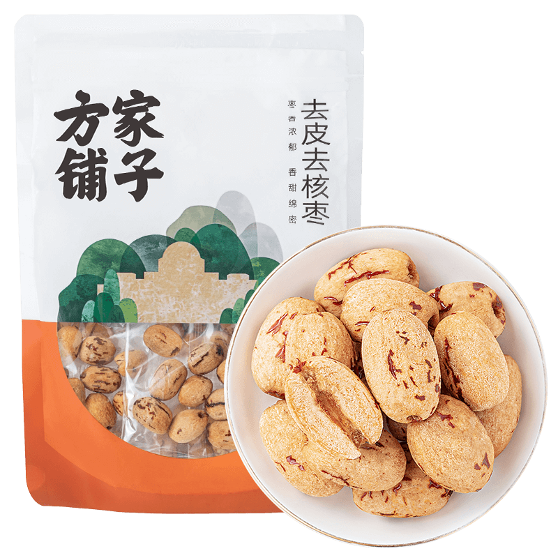 方家铺子去皮去核枣500g 17-18小袋新疆灰枣无核免洗脱皮红枣果干零食辅食