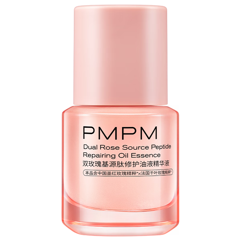 PMPM õ�������� ��˯�������� 60ml����һ��һ�� 115.21Ԫ������ȯ��