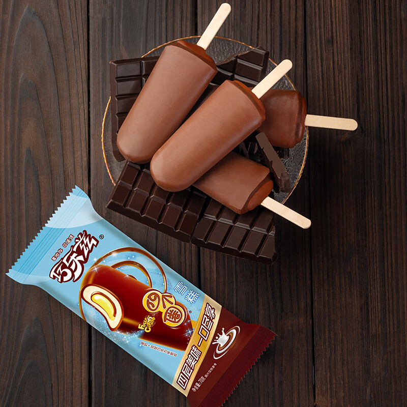 巧乐兹冰淇淋巧乐兹[20支]伊利雪糕批发巧脆棒巧恋果香奶棒四个圈冰激凌 【35支】巧脆棒10+巧恋果10+四个圈15