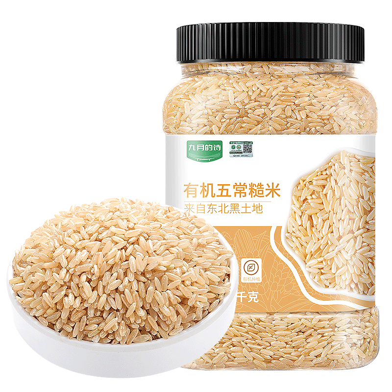 µʫл峣2*1ʳྩӪ콢