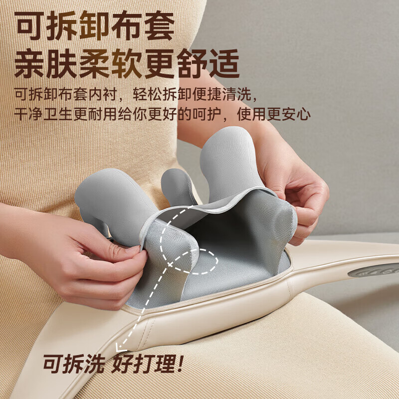 奥克斯颈椎按摩器颈部按摩仪颈椎肩颈腰背部按摩器斜方肌脖子小腿按摩披肩生日礼物送爸爸妈妈母亲节礼物 【深蓝礼盒款】12D仿真人夹捏+5档力度+强劲电机