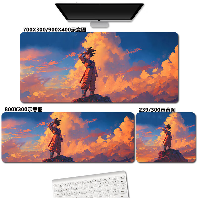 ������� ���泬��ŵ��Լ��̵� �������� 260*210*3 �������߼Ӻ���� 0.9Ԫ