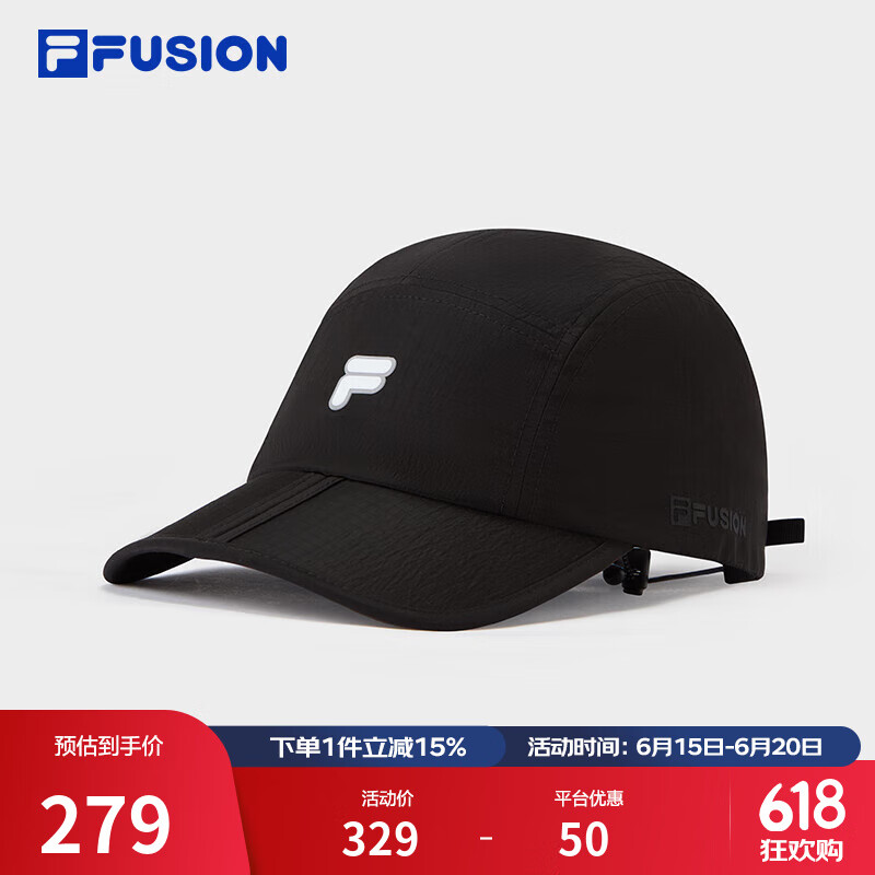 FILA FUSION斐乐潮牌情侣款棒球帽2025夏季新款鸭舌帽防晒遮阳帽 深黑-BK XS
