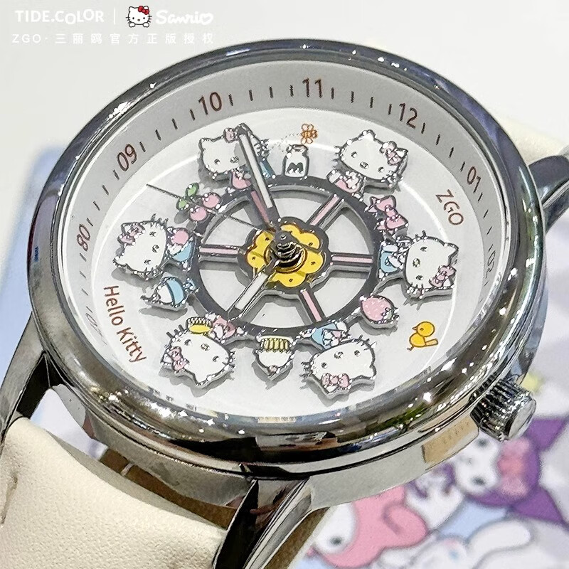 三丽鸥联名hellokitty旋转木马初高中学生手表儿童女款女生七夕生日礼物 HelloKitty-旋转木马白色 京东折扣/优惠券