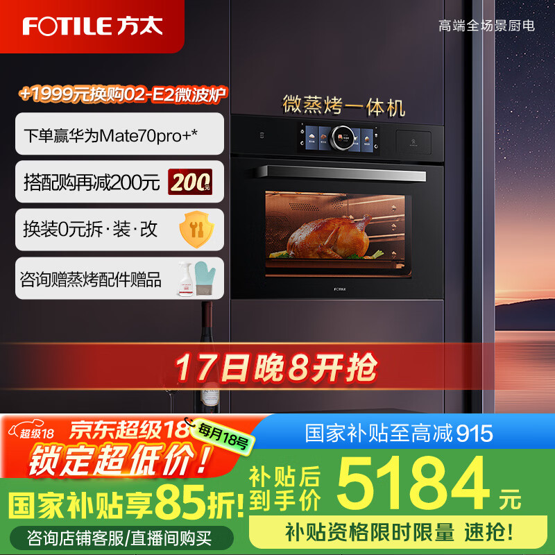 ��̫ Ƕ��ʽ������һ��� 03-G2