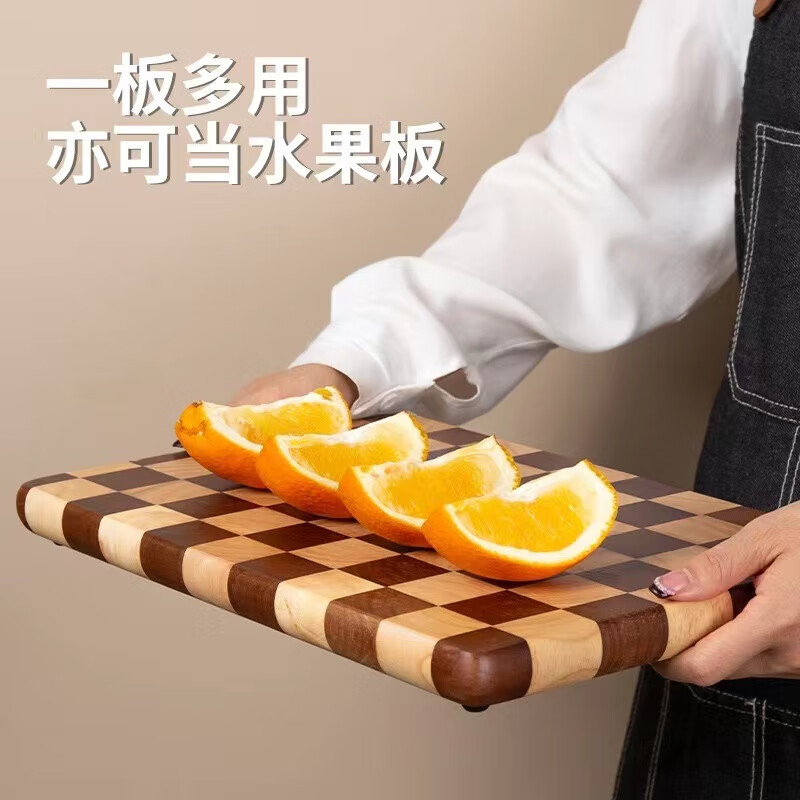 AILUKI日本木菜板实木防霉家用砧板木质案板擀面板占粘切菜切水果加厚 小号【30*20*2.5cm】