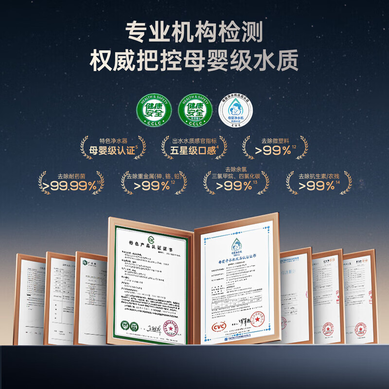 安吉尔加热净水器家用直饮机【肖战代言】【官方直营】分体式净饮机玉龙Ultra2000G流速体验 加热净水机  【重磅新品】创新分体净热黑科技加热净水器