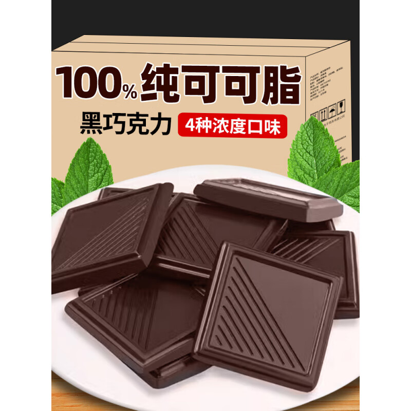 ֖|֬ɿɽСʳ˹ζɿ֬ 48ؿࡾ100%