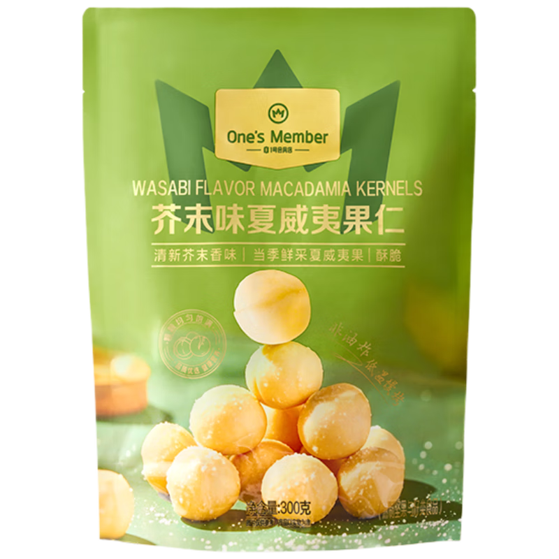 One's Member 1ŻԱ ĩζĹ Ĺĩʳÿռ300g 269.5Ԫ5(53.9Ԫ/)