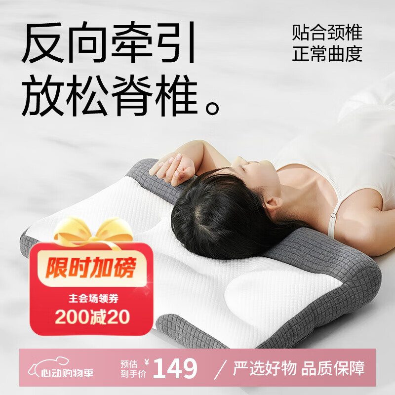 ������ѡ ��׵��ͷ ��ֻװ