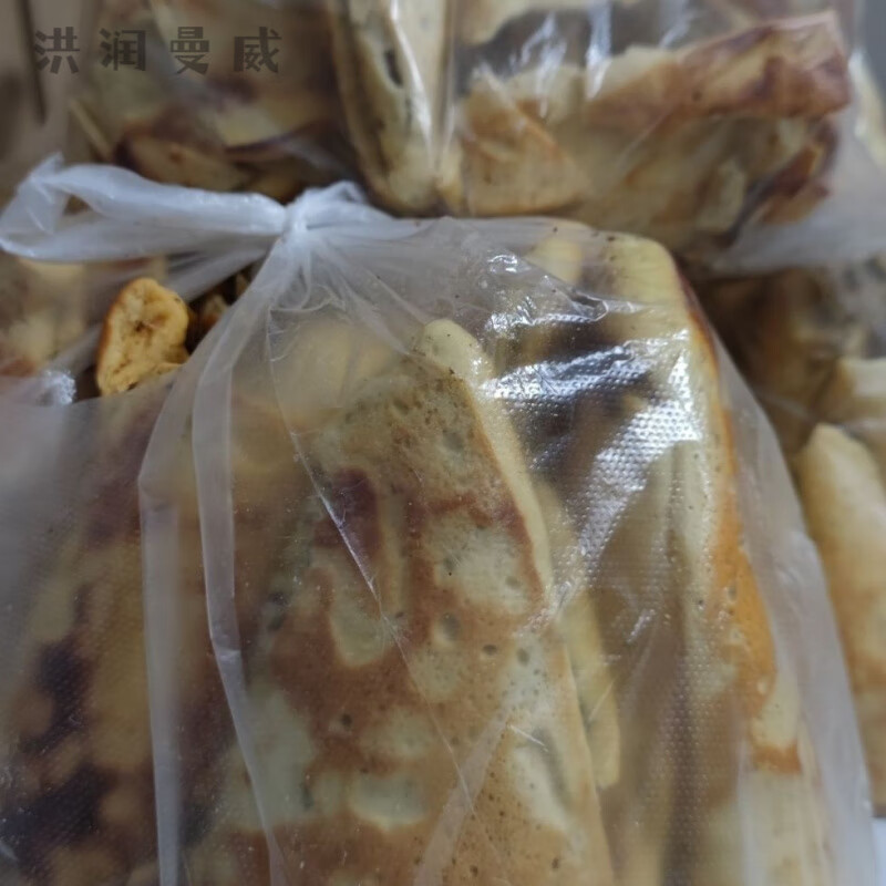 西山西油斜饼子吕梁临县柳林干饼子三角手工艺咸味炭火地方烤制特产 小茴香咸味【500g*2袋】