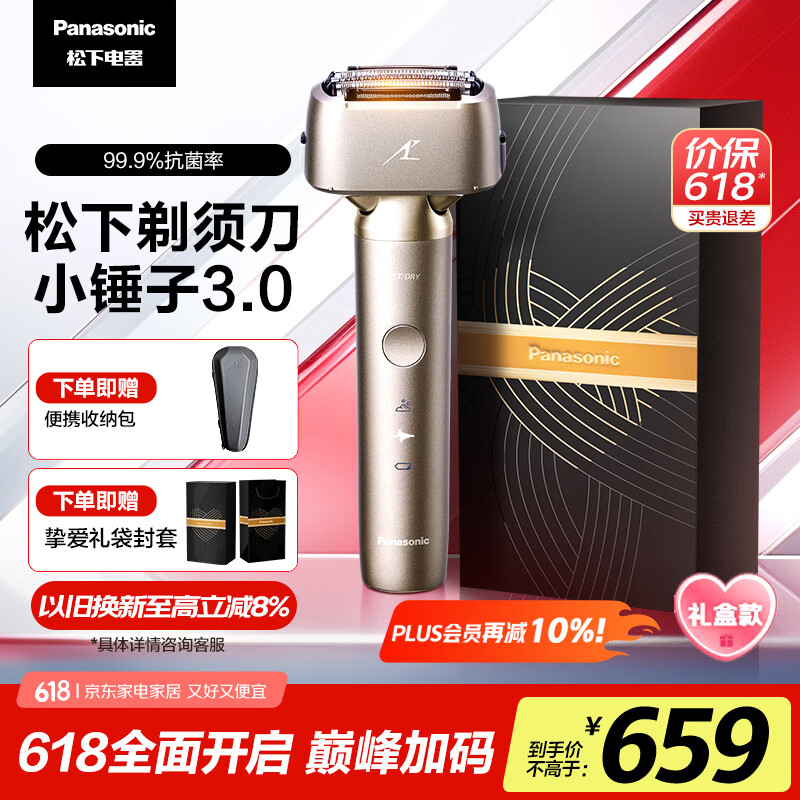 ���� �綯���뵶 LM36 �ѽ�ɫ