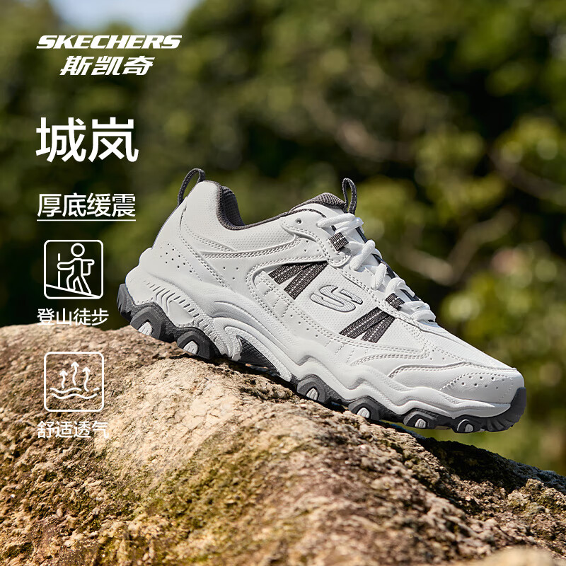 斯凯奇城岚|男鞋秋季户外徒步鞋舒适复古运动休闲鞋237692