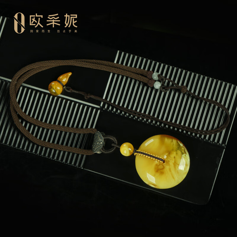 欧采妮（OUCERNY）蜜蜡吊坠【珍藏妖花意境平安扣】天然琥珀原石白花满蜜蜡挂坠俄料 天然孤品一物一证一拍 31.8克