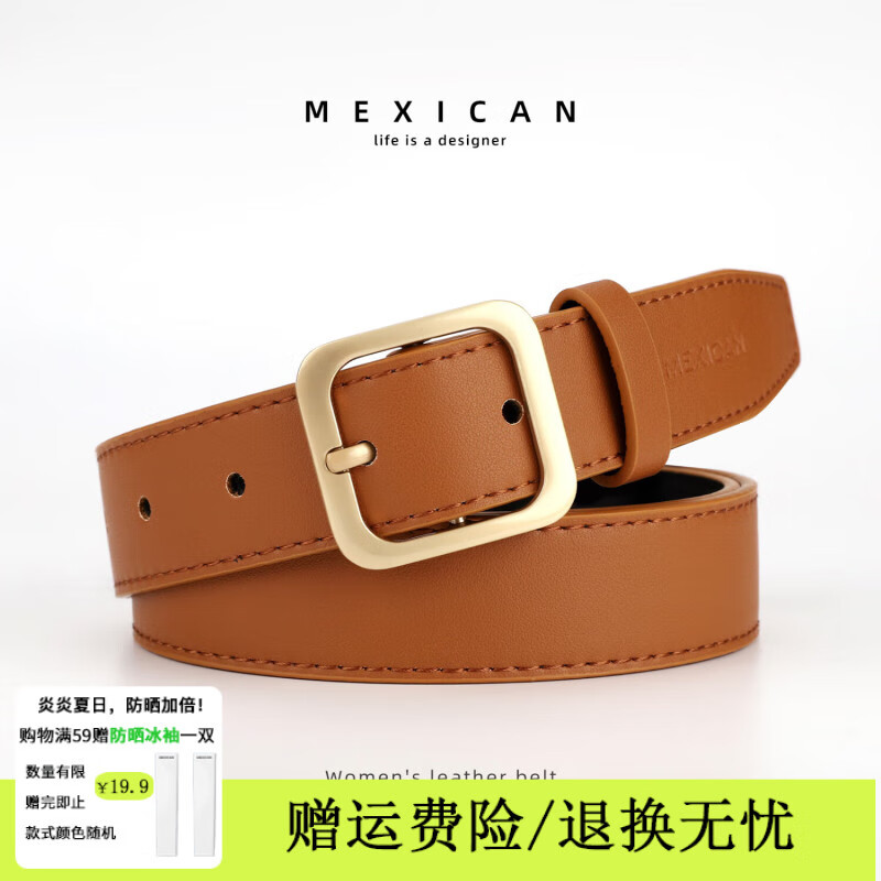 ���ڲ�����������Ƥ��Ůʿ2024�¿�ʱ�к���ٴ��Լ�����Ƹ�С��װ����������� ����ۿ��䡿 115cm