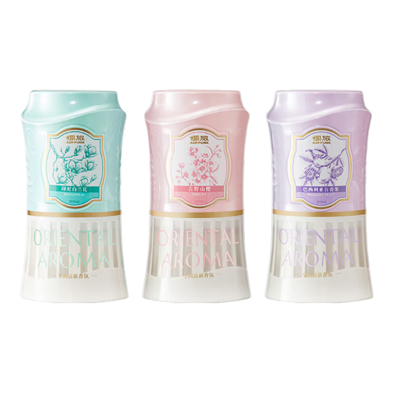 air funk倒置香薰衣柜廁所衛(wèi)生間持久房間留香除臭劑香氛空氣凈化器清新旗 【春日花香調(diào)】安道爾白梔子