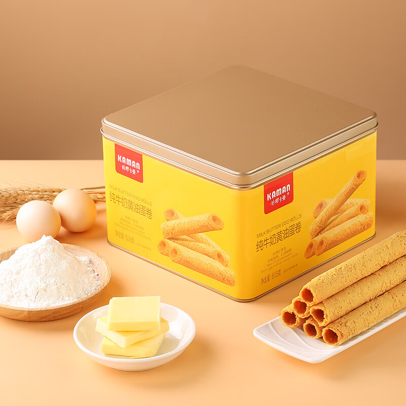 咔啰卡曼咔啰卡曼 纯牛奶黄油蛋卷 零食饼干糕点送礼特产方形铁盒装 608g纯牛奶黄油味*2箱