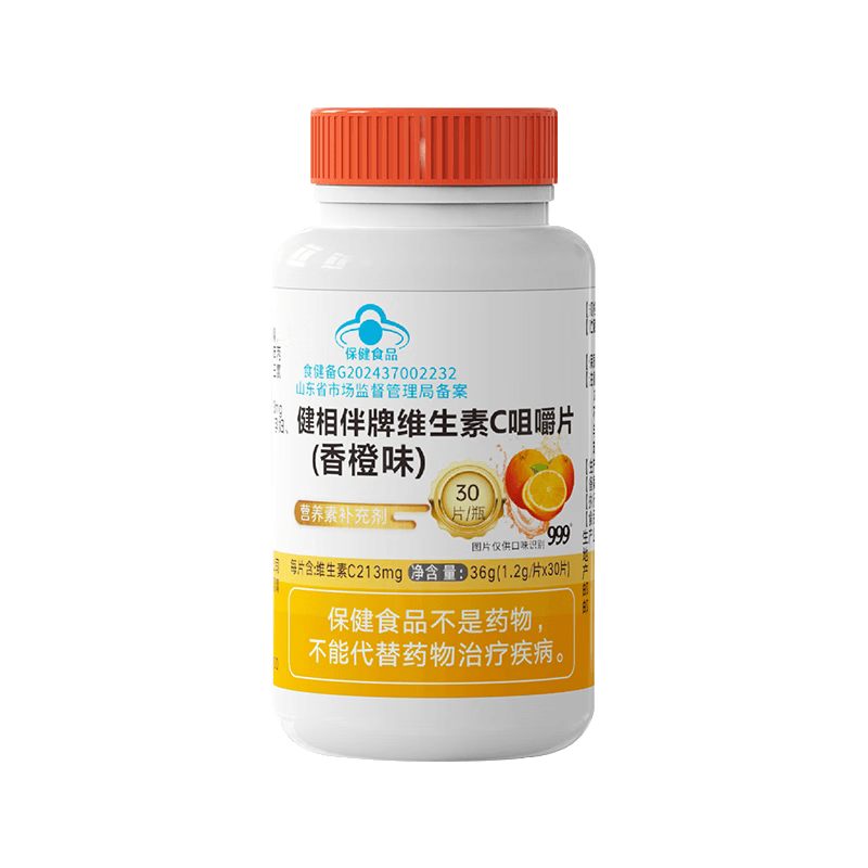 �軻��������ҽҩ 999 �������ά����C�׽�Ƭ ���ζ 30�� 2Ԫ