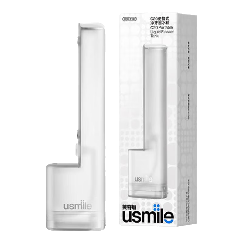 usmile笑容加沖牙器配件大水箱 替換噴嘴 家用磁吸便攜C20配件大水箱180ml 沖牙器噴嘴配件 C20配件180ml大水箱 雪山白