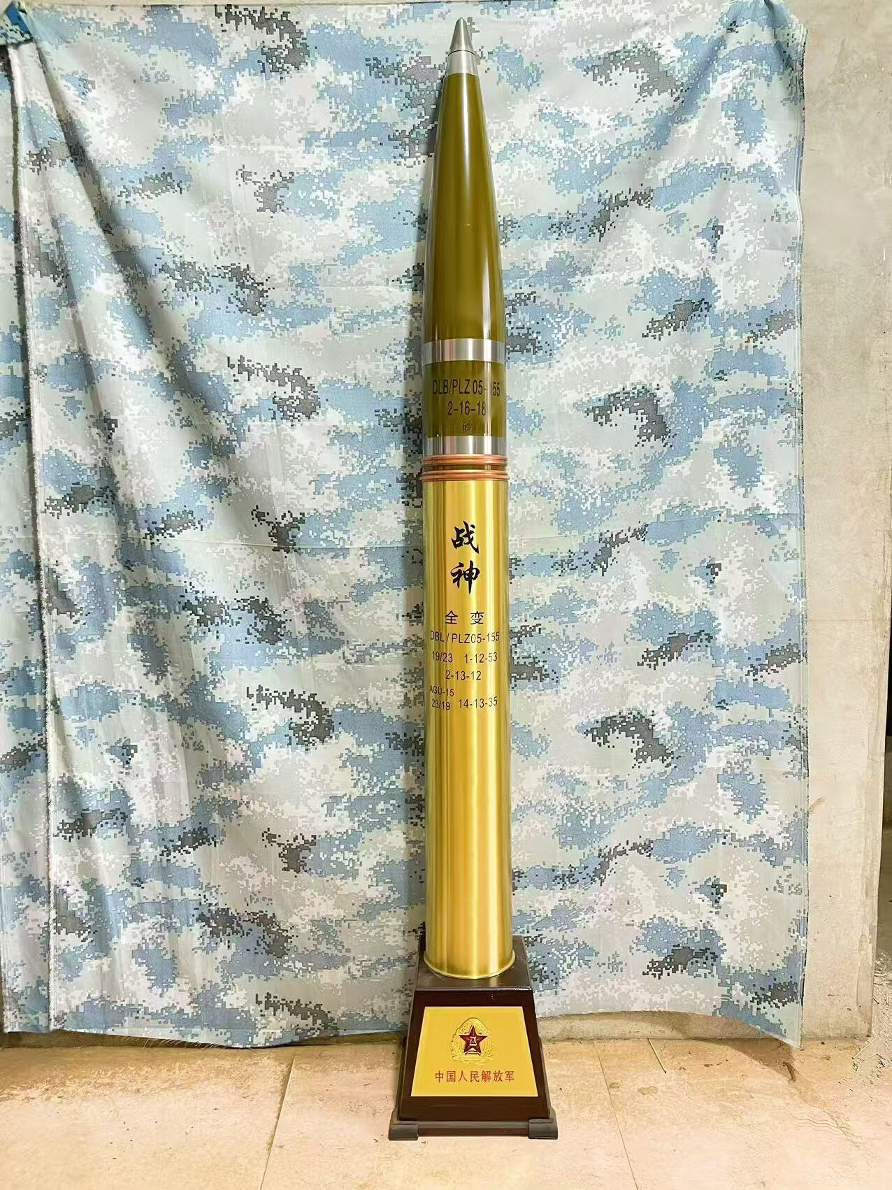 斯辰炮弹工艺品炮弹壳底座退役老兵模型客厅办公室铜摆件军人纪念品