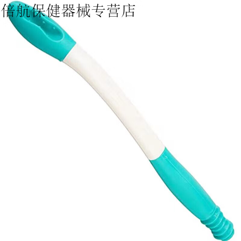 擦屁股神器擦便器老人免弯腰工具偏瘫病人孕妇残疾人辅助擦大便棒 老人擦便器1个 均码