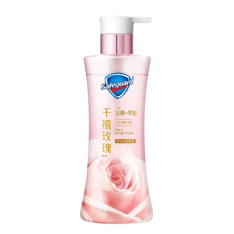  ǧõԡ¶ 380g ͬ 29.8Ԫ30Ԫ