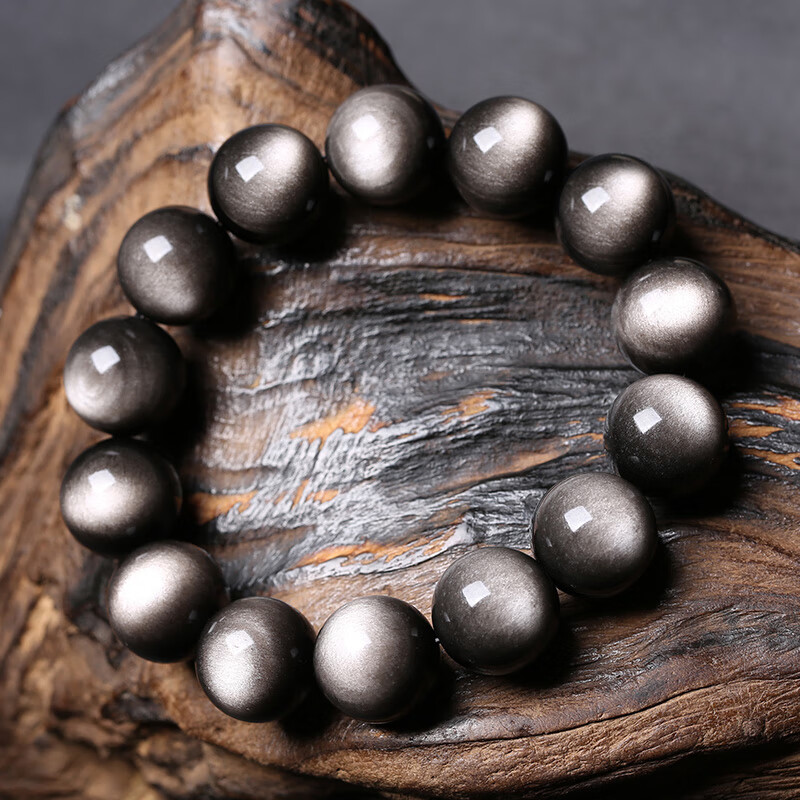 玉致新年礼物天然猫眼银曜石手串黑曜石男女情侣手链节日礼物带证书 10mm珠径(标准女款)收藏小灯泡