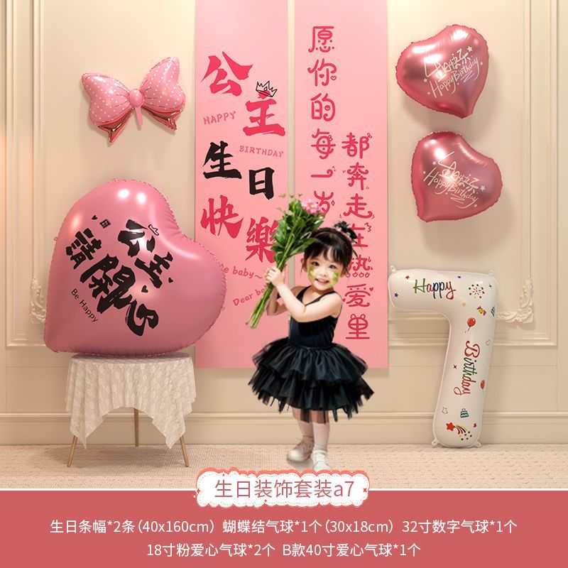 ��ȵ��10�깫�����ձ������Ҳ�����Ů����ͯ�ɶԳ���������ʽ��װ��5ʮ6 7�깫������ ���� ��������װ�� 28.98Ԫ