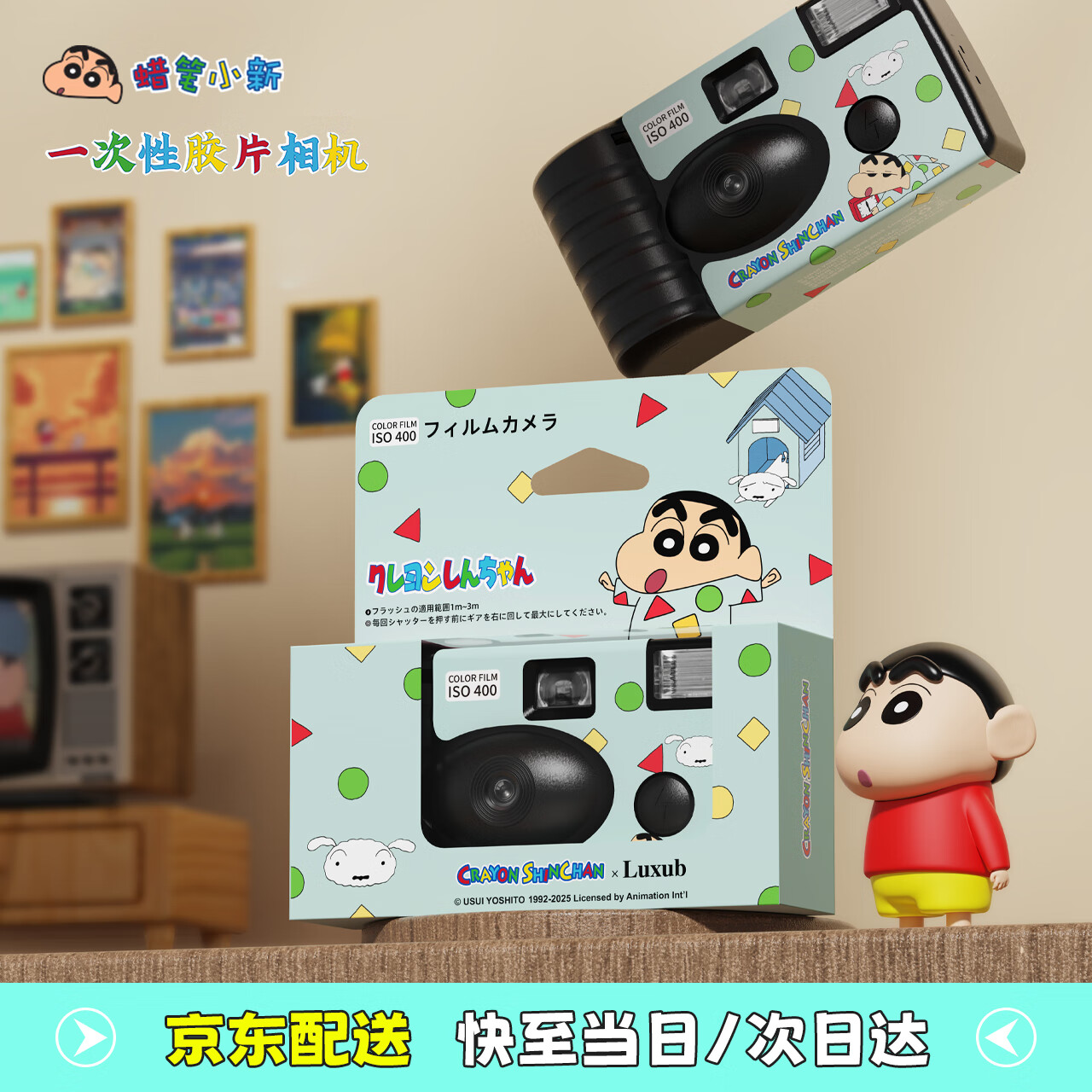 ����С��һ���Խ�Ƭ����Ƭ�������ɵ�Ͻ������������������ò�ɫ��Ƭѧ�����������Ů���ѹ����������� ����ɫ���������+����廭��