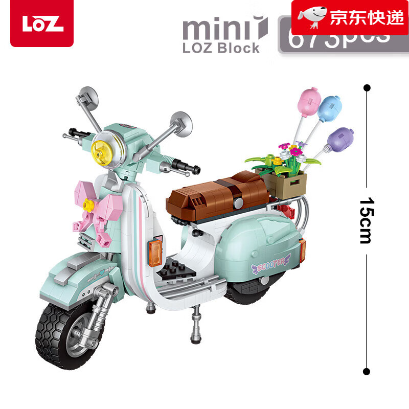 俐智/俐智小颗粒拼插中国积木拼装玩具小绵羊摩托车儿童女孩子礼物 1117绿色小绵羊摩托车