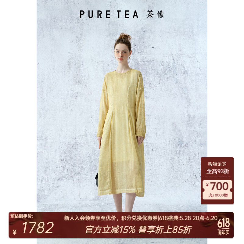 茶·愫【影紗蝶舞】puretea茶愫絲麻炒色連衣裙圓領(lǐng)廓形打褶2025春新款 淺黃 L