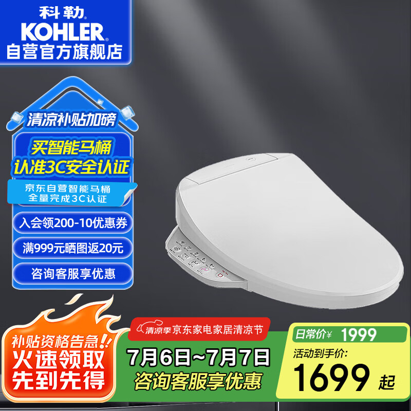 ���� ������Ͱ�� C3-320 2��ˮЧ