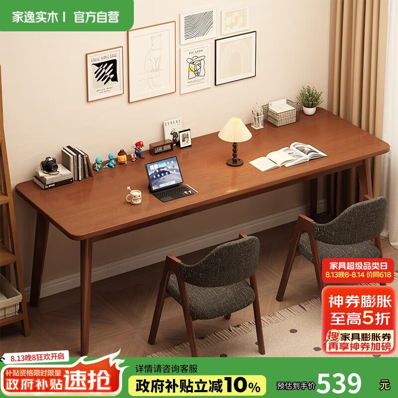 ���� ˫������