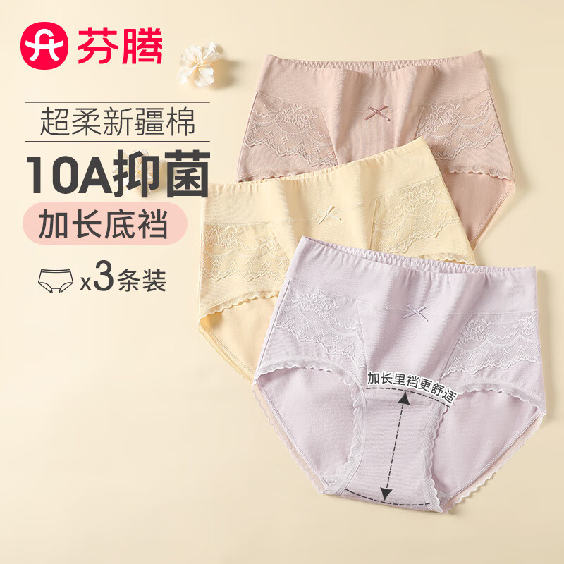 ڲڿŮ3װ10A־ӳ޸˿ոŮʿڿ 219.5Ԫ5(43.9Ԫ/)